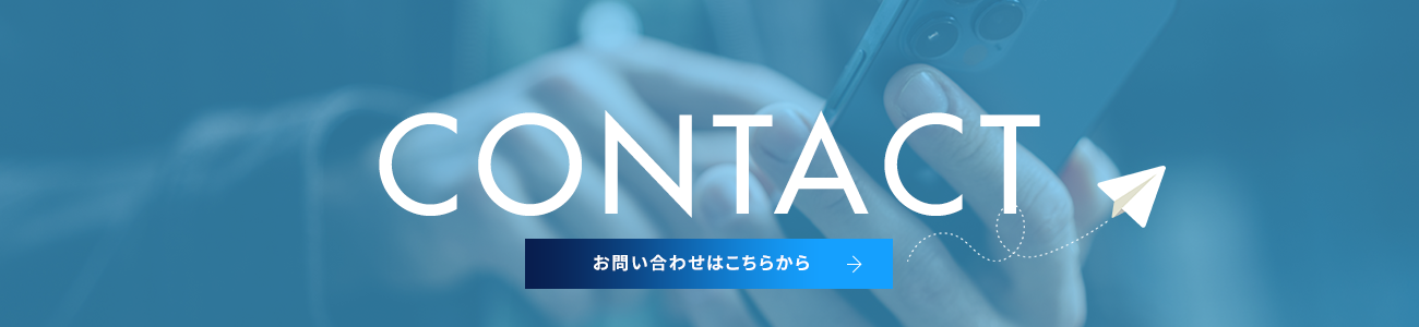 bnr_contact_off