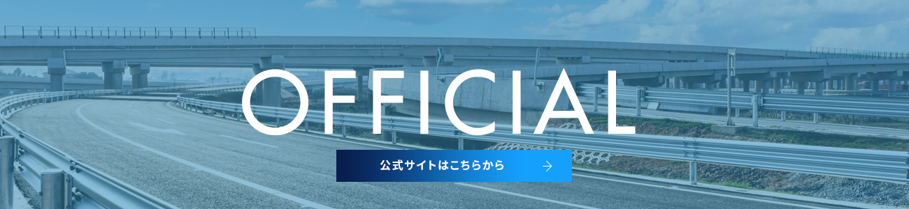 bnr_official_off